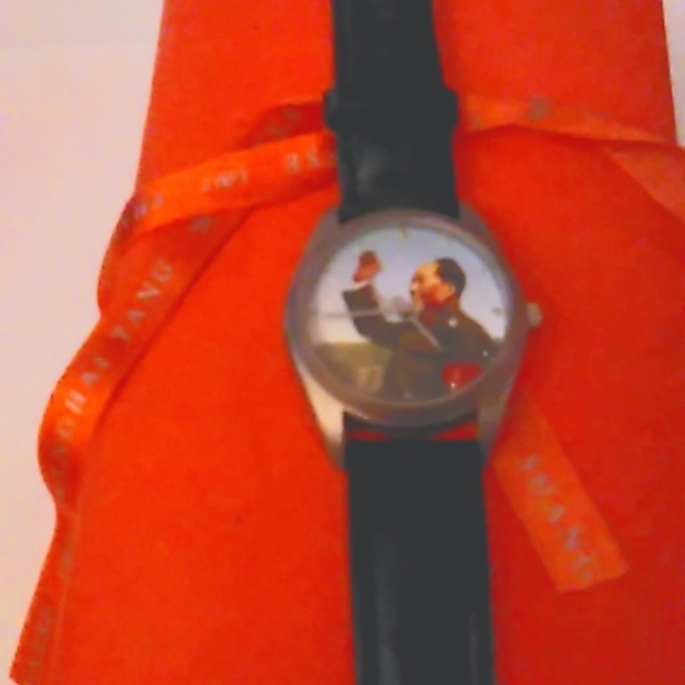 Shanghai Tang Watch
